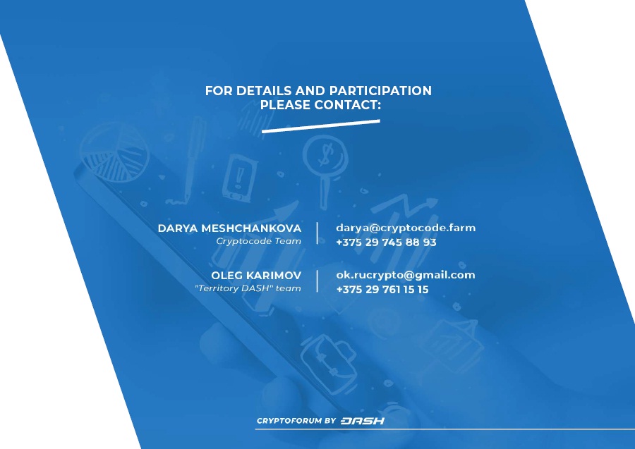 https://www.dash.org/forum/attachments/10-jpg.6292/