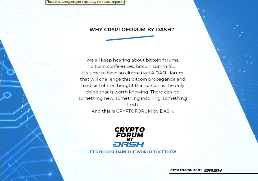 https://www.dash.org/forum/attachments/2-jpg.6284/