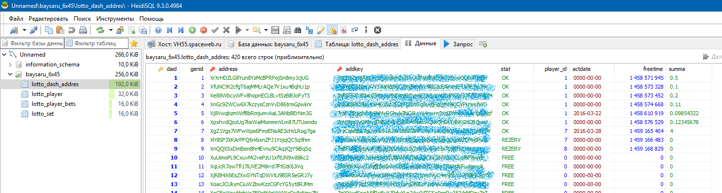 address.png