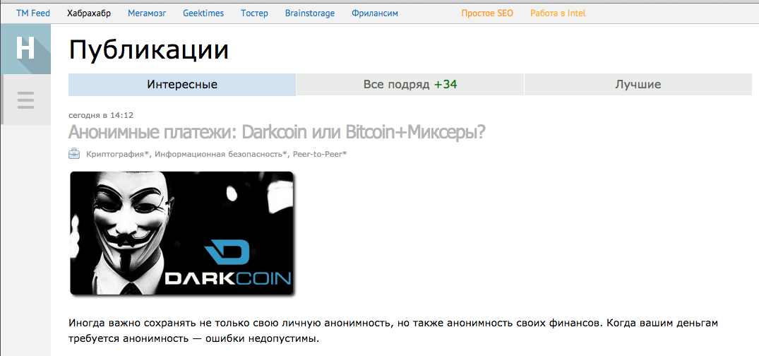 Screen Shot 2015-03-20 at 20.17.58.png