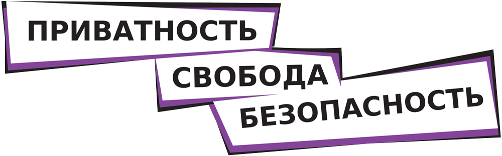 slogan-1.png