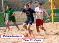 Kryshanov V & Rogovskii M.jpg