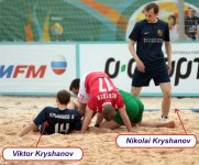 Kryshanovs N & V.jpg