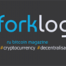 forklog