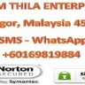 mpm electronics